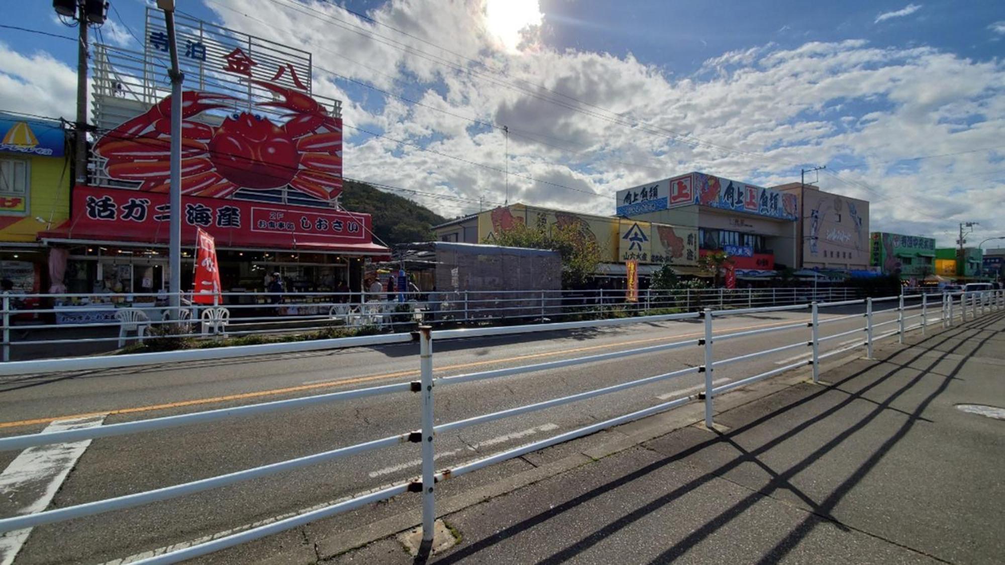 Toyoko Inn Tsubame Sanjo Ekimae ภายนอก รูปภาพ